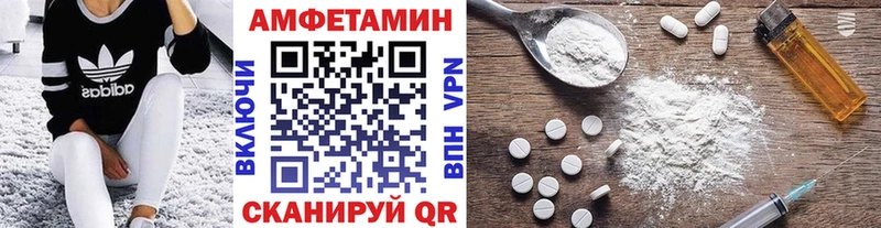 Первитин пудра  Звенигород 