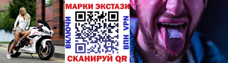 blacksprut ссылки  Звенигород  это клад  Марки NBOMe 1,5мг 