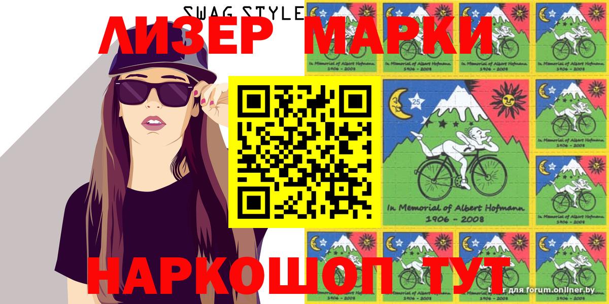  Кокаин Звенигород